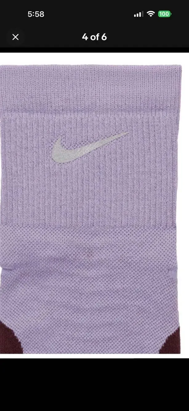 Nike trail running